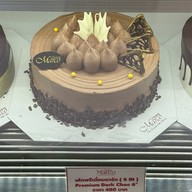 Madame Marco สยามพารากอน