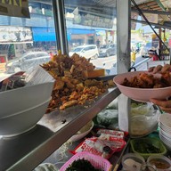 สุดใจบริการ 2509