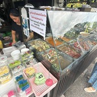 เมนูของร้าน ข้าวแกงอ่างทอง