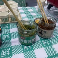 ศูนย์การประชุมแห่งชาติสิริกิติ์