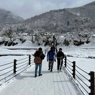 shirakawa-go