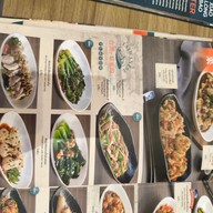 เมนู Din's สามย่านมิตรทาวน์