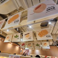 บรรยากาศ Shining taste 盛香亭 ไชนิ่งเทส