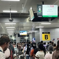 สถานีรถไฟกรุงเทพอภิวัฒน์