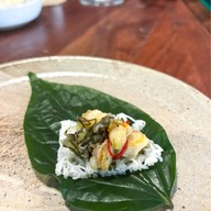 แก่น I Kaen แก่น I Kaen