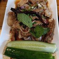 ร้านส้มตำป้านาง ซอย 8 ร้านส้มตำป้านางซอย8