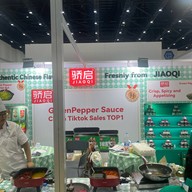 ศูนย์การประชุมแห่งชาติสิริกิติ์