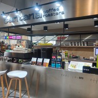 santana coffee roasters สาขาประตู 3 ชั้น 1 คอสโม่เมืองทอง