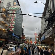 ถนนเยาวราช