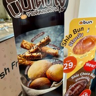 BUN เซ็นทรัลวิลเลจ สุวรรณภูมิ