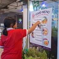 วาว สเต็ก วาวสเต็ก