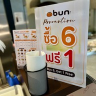 BUN เซ็นทรัลวิลเลจ สุวรรณภูมิ