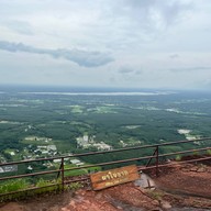 ผาใจขาด