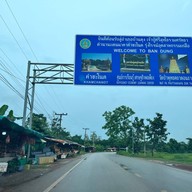 วัดศิริ​สุทโธ​