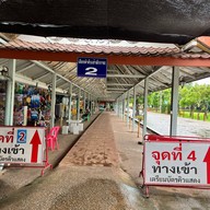 วัดศิริ​สุทโธ​