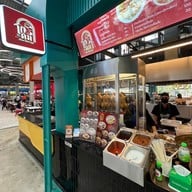 โกดมเป็ดพะโล้นครปฐม The glass bangna