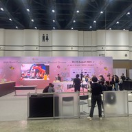 ศูนย์การประชุมแห่งชาติสิริกิติ์