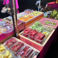 ผลไม้ลุงประยงค์ ถนนประดิพัทธ์ หน้าคอนโดเดอะไลน์