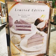 เมนู AMOR เซ็นทรัลพระราม2