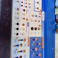 เครปไอติม ( ice skate’s Crepe ) หลังมอชอ