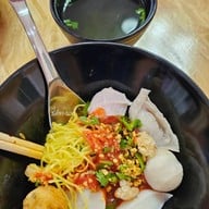 เมนูของร้าน ก๋วยเตี๋ยวลูกชิ้นเซียนปลา -