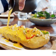 แก่น I Kaen แก่น I Kaen