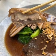 โกดมเป็ดพะโล้นครปฐม The glass bangna