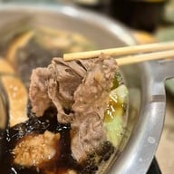 Mo-Mo-Paradise เซ็นทรัลลาดพร้าว