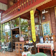 เมนูของร้าน อิระวดีรีสอร์ท