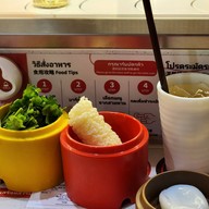 เมนูของร้าน Shining taste 盛香亭 ไชนิ่งเทส