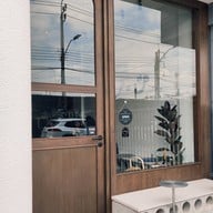 Good Up Specialty Coffee -