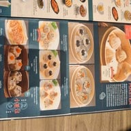 เมนู Din's สามย่านมิตรทาวน์