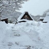 shirakawa-go