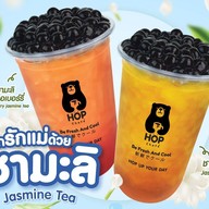 Hop Chafe ตลาดโกสุม ดอนเมือง