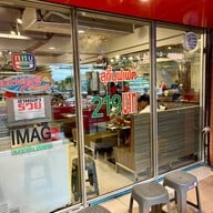 สุกี้ดารา ลาดกระบัง