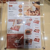 YOBA Siam Discovery (Pop up)