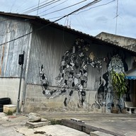 Street Art บ้านโป่ง