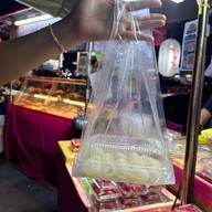 เมนูของร้าน ผลไม้ลุงประยงค์ ถนนประดิพัทธ์ หน้าคอนโดเดอะไลน์