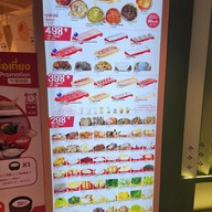 เมนู Shining taste 盛香亭 ไชนิ่งเทส