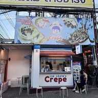 เครปไอติม ( ice skate’s Crepe ) หลังมอชอ