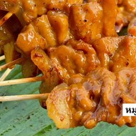 ซาลาเปา ขนมจีบ วัดลาดปลาดุก