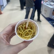 ศูนย์การประชุมแห่งชาติสิริกิติ์