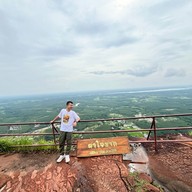 ผาใจขาด