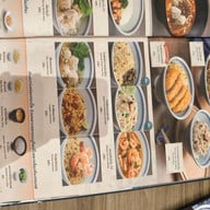 เมนู Din's สามย่านมิตรทาวน์