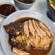 โกดมเป็ดพะโล้นครปฐม The glass bangna