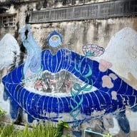 Street Art บ้านโป่ง