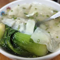 เมนูของร้าน 🍜 บะหมี่แห้ง ดันดัน เกี๊ยวสด พญาไท