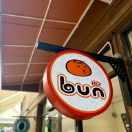 BUN เซ็นทรัลวิลเลจ สุวรรณภูมิ