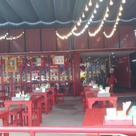 สุกี้กิมหยง สุกี้กิมหยง