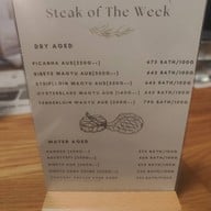 35dryagedbeef คลองสาน